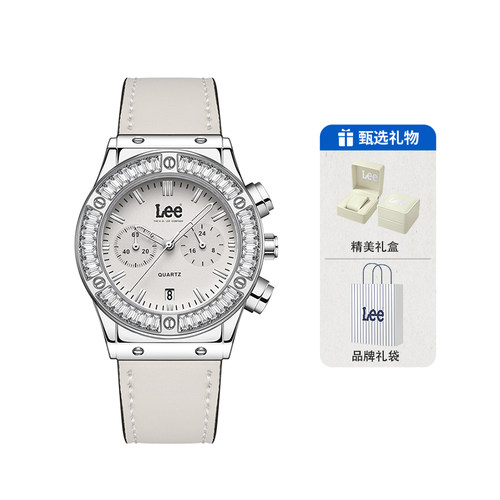 复古轻奢小众多功能时尚女表