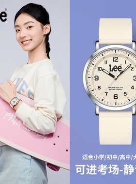 Lee手表女初高中学生表石英表男考试夜光数字送闺蜜生日礼物U557