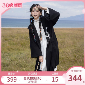 十三余小豆蔻儿[花窗外]国风白色日常百搭刺绣毛呢大衣外套女秋装