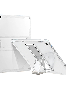 适用于华为MatePadT10保护套9.7英寸透明气囊2024新款防摔平板壳MatePad T10s隐形支架10.1寸电脑带笔槽硅胶
