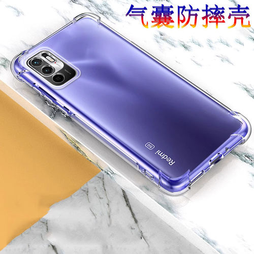 适用Redmi红米note11se手