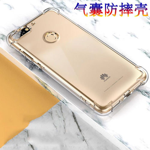 适用华为LNDAL30手机壳ln