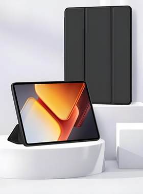 适用于苹果iPadmini1保