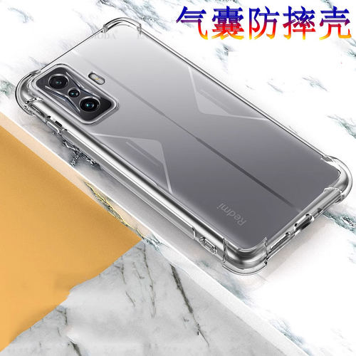 适用红米k50手机壳opro游