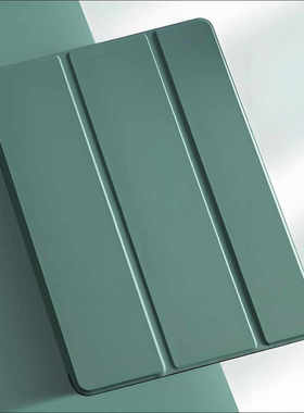 适用于苹果iPad Air7保护套iPadAir7平板电脑opadair2025新款ipaiair外壳ipedair第七代APPLEAir全包11英寸硅