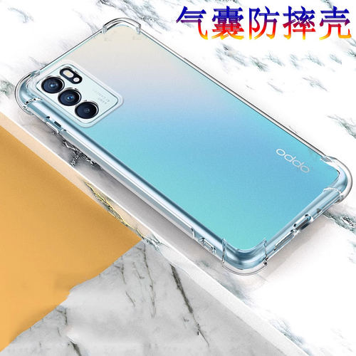 适用OEQM00手机壳peqmoo