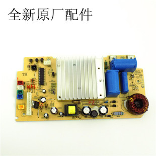 苏泊尔IH球釜电饭煲CFXB50HZ10 DL01主板 160电源板CFXB50HC11