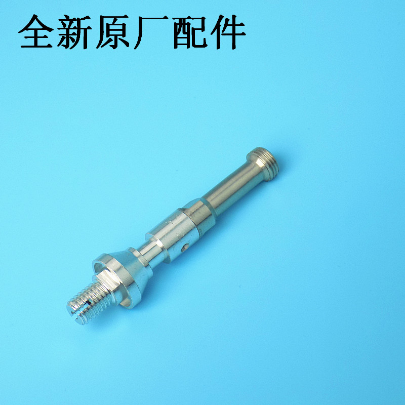 排气管排气柱电压力锅苏泊尔全新