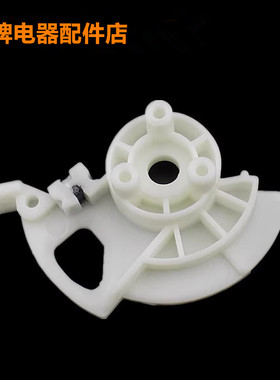 苏泊尔电压力锅塑料旋钮座CYSB50FCW20QT/50FSW20QT/CYSB50FC19