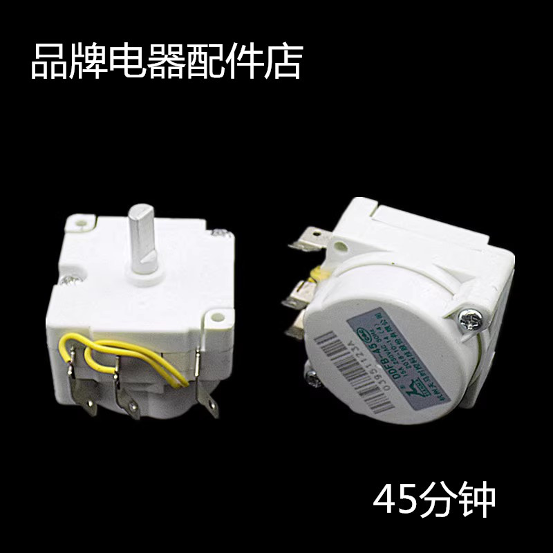 电压力锅定时器电压力锅美的