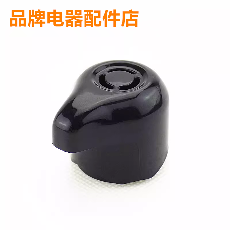 排气阀限压电压力锅适用苏泊尔