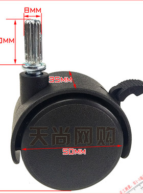 椅子木桶沐足洗泡脚盆吸引尘器