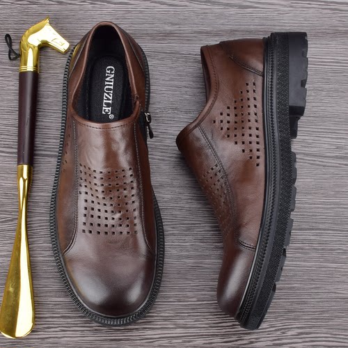 GNIUZLE3CM休闲皮鞋镂空男鞋打孔