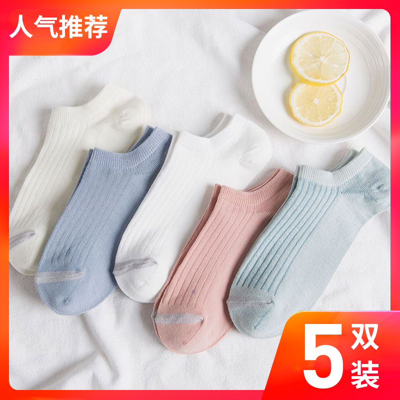 假一赔十袜子女短筒春夏季纯棉低帮浅口纯色亚麻薄款民族风日系复古五双装