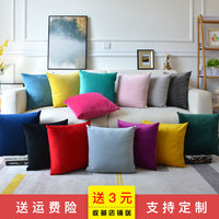 抱枕套沙發(fā)天鵝絨枕套不含芯