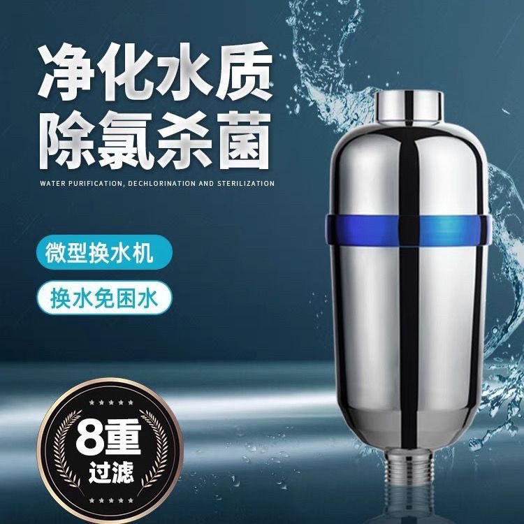 鱼缸换水除氯过滤器机自来