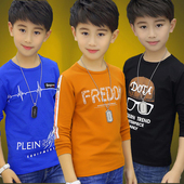 t恤春秋装 2025新款 韩版 男童长袖 中大童男孩纯棉儿童打底衫 上衣潮