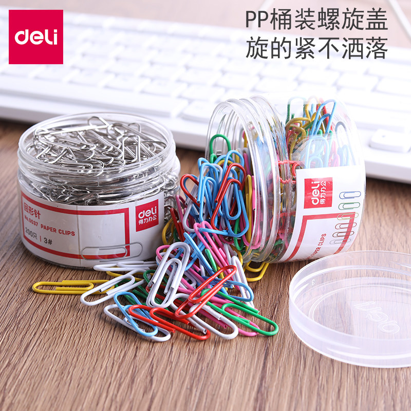 델리 종이 클립 북마크 보관 상자 대형 종이 클립 금융 사무용품 문구 크리 에이 티브 귀여운 캔디 색상