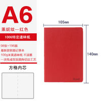 front a5/b5 grid notebook, blank square notebook, soft leather surface, classroom and postgraduate entrance examination, A6 portable notebook, thickened wireless grid simple hand-held notebook for college students thumbnail 2