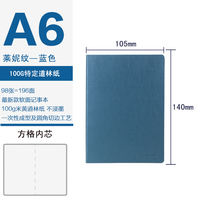 front a5/b5 grid notebook, blank square notebook, soft leather surface, classroom and postgraduate entrance examination, A6 portable notebook, thickened wireless grid simple hand-held notebook for college students thumbnail 3