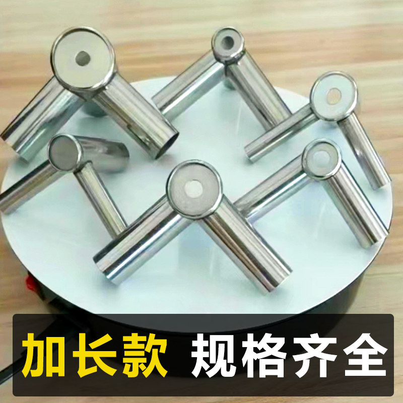 蚊帐支架配件三通接头不锈钢压脚板金属蒙古包接口蚊帐配件三角通