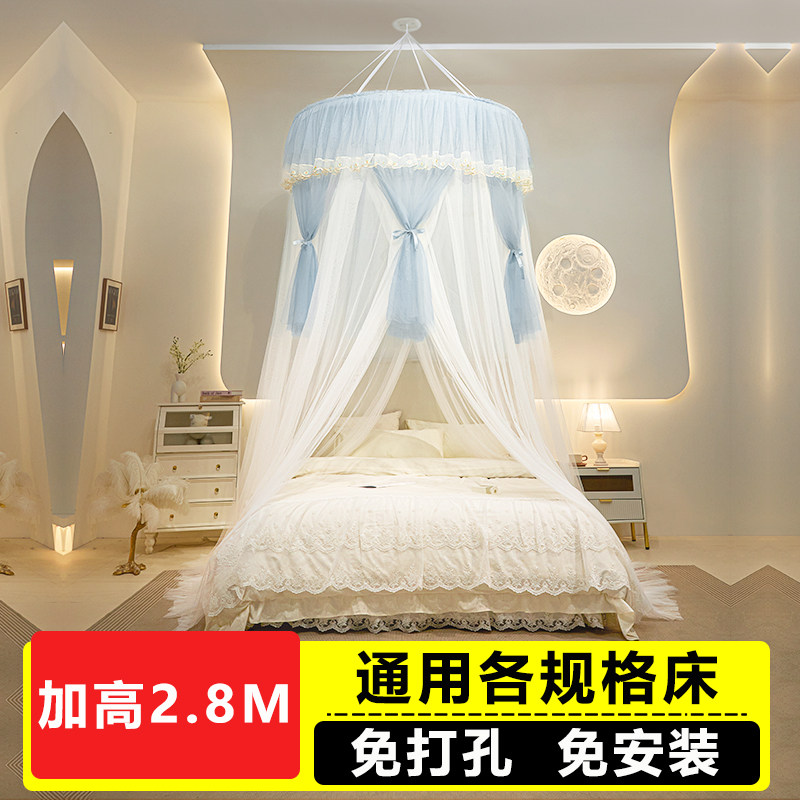 吊挂圆顶蚊帐2025新款家用卧室免安装免打孔吸顶落地式圆形公主风