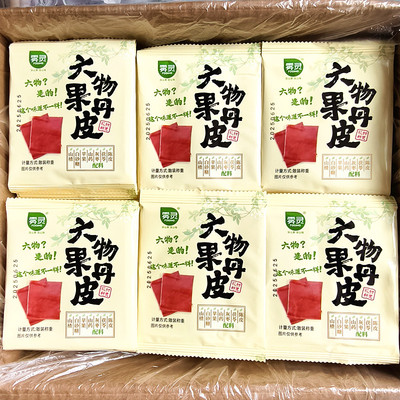 雾灵六物果丹皮陈皮茯苓灰枣山药