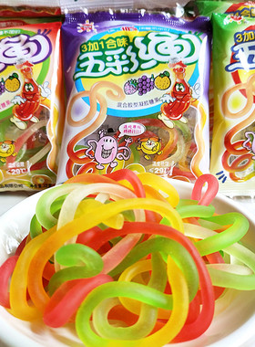 优卡五彩绳 果汁软糖8090怀旧休闲零食果C卷多味水果糖跳绳糖卷卷