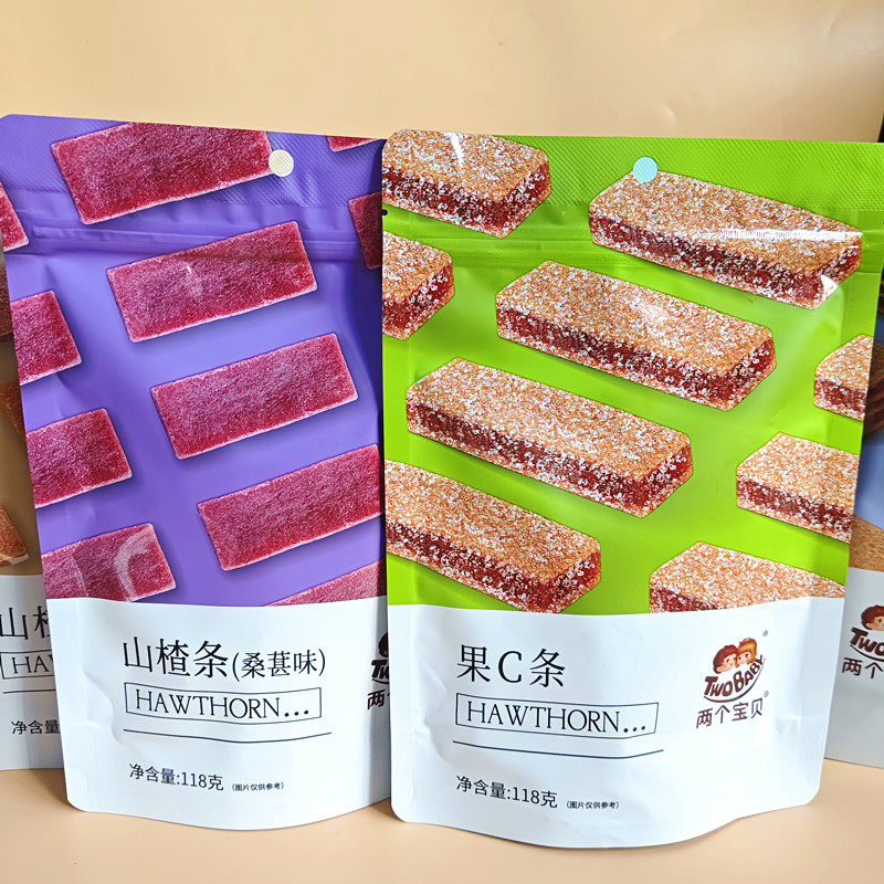 两个宝贝果C条桑葚山楂条陈皮山楂球山药山楂片酸甜零食果丹皮卷