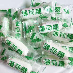 老式薄荷糖薄荷棍清凉糖火锅店小零食硬糖清淡薄荷糖独立包装