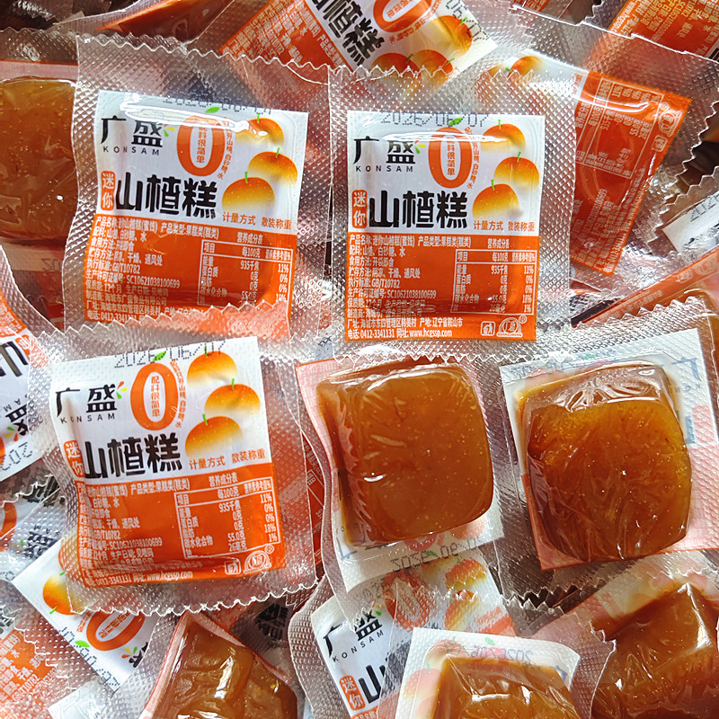 广盛迷你山楂糕网红小零食开胃山楂条童年零添加色素小包装水晶糕