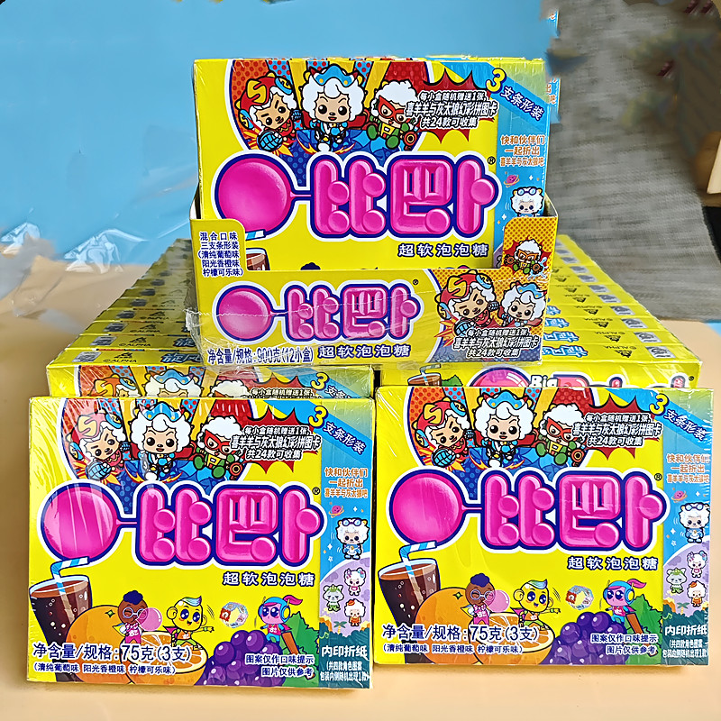 比巴卜超软泡泡糖3支条形装