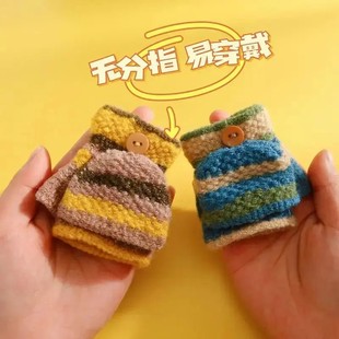 宝宝小手套儿童秋冬季地板爬行0-1岁一保暖婴幼儿男女童小孩防吃3