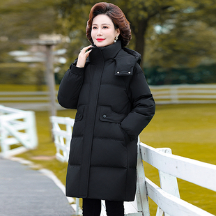 鸭鸭妈妈装羽绒服女2025冬新款中长款宽松加厚大码中老年保暖外套