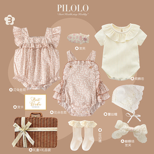 pilolo纯棉女宝宝碎花透气礼盒