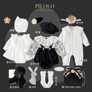 pilolo纯棉0-1岁半女宝宝小香风
