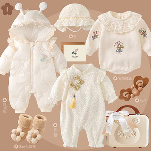 新品新生婴儿儿衣服秋冬礼盒宝宝出生见面礼婴儿公主衣服礼物套装