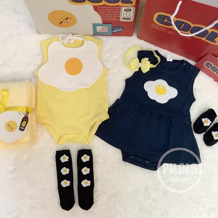 Coffret cadeau pour nouveau-né - Ref 1954413 Image 3