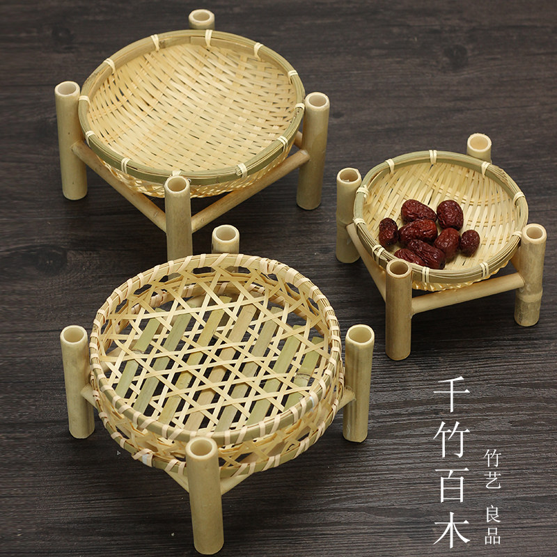 四方脚竹架篮竹编多肉盆栽小筐茶点零食果盘农家乐糕点篮竹篓餐厅,特色手工艺,竹编/竹雕,淘宝优惠券,粉丝福利购,淘宝优惠卷
