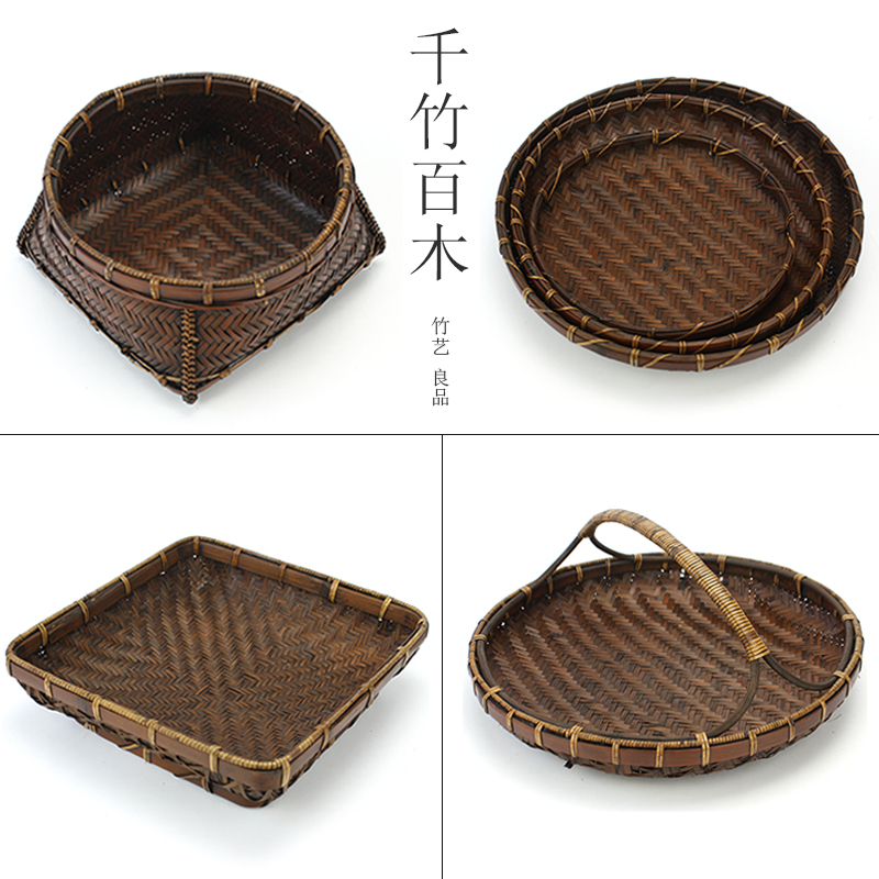 手工编织复古茶点水果茶点心篮茶具收纳盒篮筐干果手提日式托盘