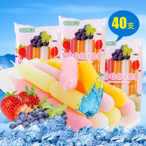 18.8元包邮 马来西亚 COCON 可康 碎碎冰芒果味冰棒4袋40支