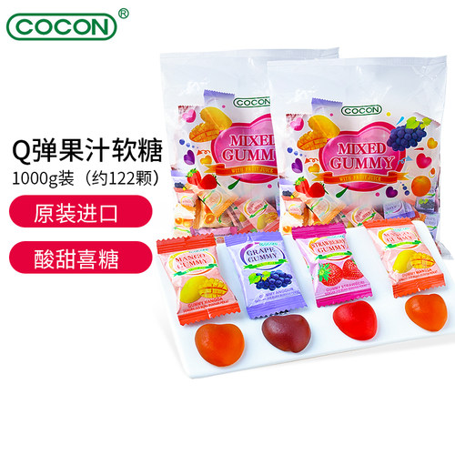 马来西亚进口可康软糖水果汁qq糖
