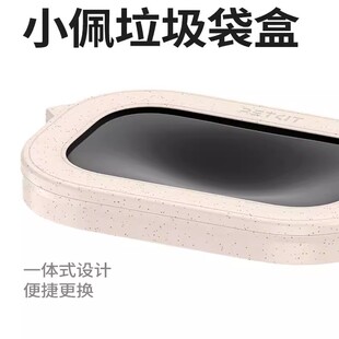 Petkit小佩垃圾袋ultra适用猫厕所适用垃圾袋猫砂盆自动打包袋