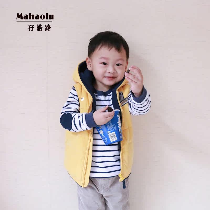 Gilet enfant en coton - Ref 2069194 Image 3