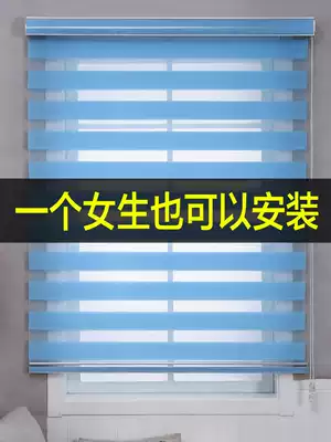 Curl curtain blackout lifting bathroom dressing room toilet kitchen window waterproof pull-free perforated Louver Curtain
