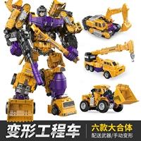 Трансформер, большая игрушка, комбинированная машина, транспорт, робот, Кинг-Конг