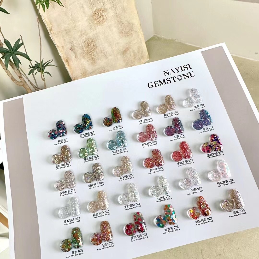 nns韩国大亮片珠宝盒系列爆闪亮片胶碎钻铂金美甲店专用日式罐装