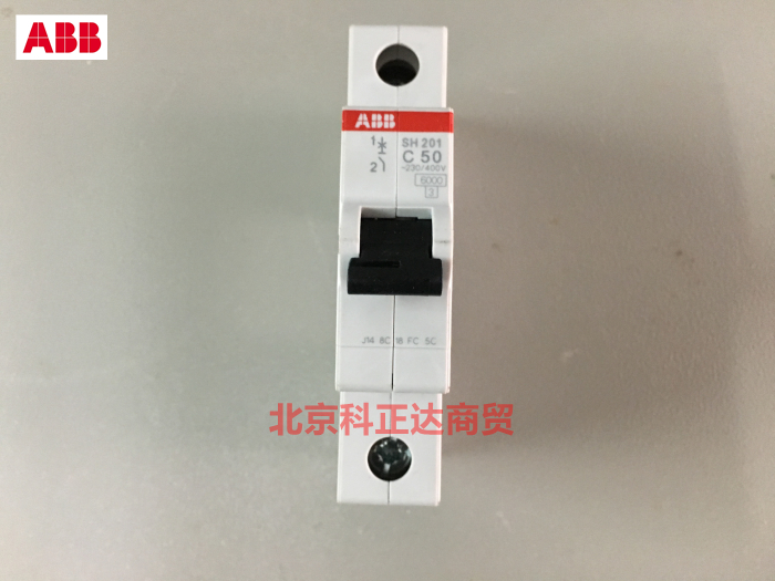 ABB断路器 ABB空气开关SH201-C50 1P 50A 原装正品SH201 1P C50