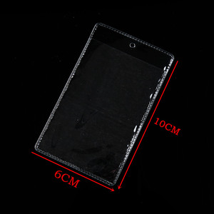 透明软PVC防磁银行卡套IC卡身份证件卡套公交卡套会员卡套可定制