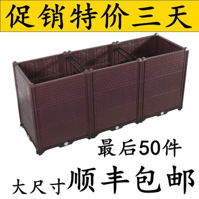 特价屋顶长方形菜园户外种植箱